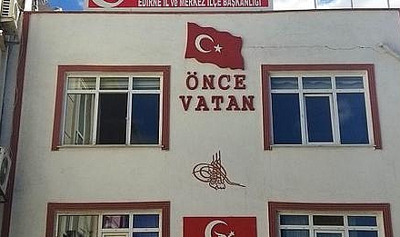 İL BAŞKANLIĞININ BİLGİSAYARLARI ÇALINDI
