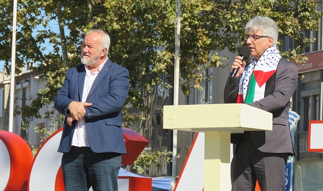 İSRAİLİN GAZZEYE YÖNELİK SALDIRILARINA BASIN AÇIKLAMASI