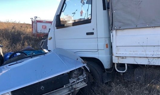 Bir Kişi Hayatını Kaybetti, Üç Kişi Yaralandı...