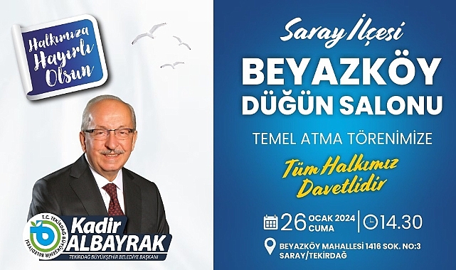 BEYAZKÖY DÜĞÜN SALONU'NUN TEMELİ 26 OCAK'TA ATILIYOR