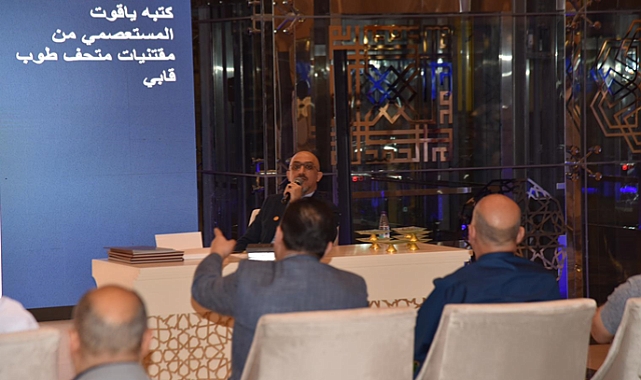 DR. ÖMER KASIM KÂHYA, SUUDİ ARABİSTAN’DA DÜZENLENEN KUR’AN-I KERİM’İ GÜZEL YAZMA YARIŞMASINA JÜRİ ÜYESİ OLARAK DAVET EDİLDİ