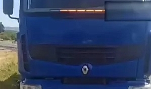 EDİRNE'DE USULSÜZ ÇAKAR TAKILAN TIR'IN ŞOFÖRÜNE 6 BİN 439 LİRA CEZA