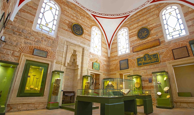 Edirne'deki Türk-İslam Eserleri Müzesi: Osmanlı ve İslam Kültürünün Zenginliği