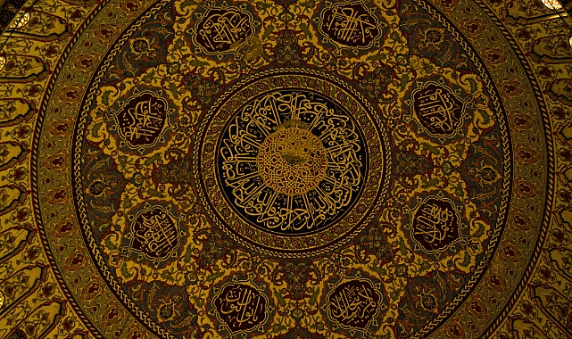 Miraç Kandili Yarın Akşam: İslam Aleminin Manevi Gecesi