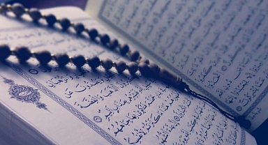 2025 Ramazan Ayı Ne Zaman? İlk Oruç ve Bayram Tarihleri Açıklandı!