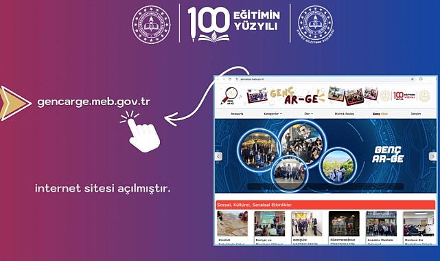 GENÇ AR-GE İNTERNET SİTESİ ERİŞİME AÇILDI