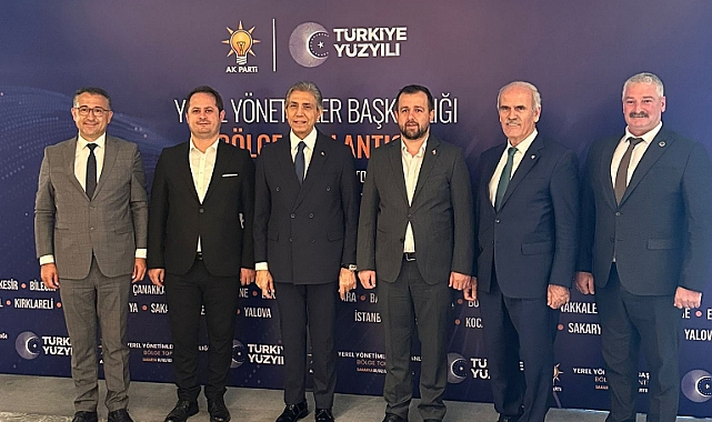 AK Parti Yerel Yönetimler Bölge Toplantısı Sakarya'da Gerçekleştirildi