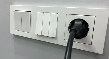 Ürünlü Köyü’nde 6 Saatlik Planlı Elektrik Kesintisi Yaşanacak!