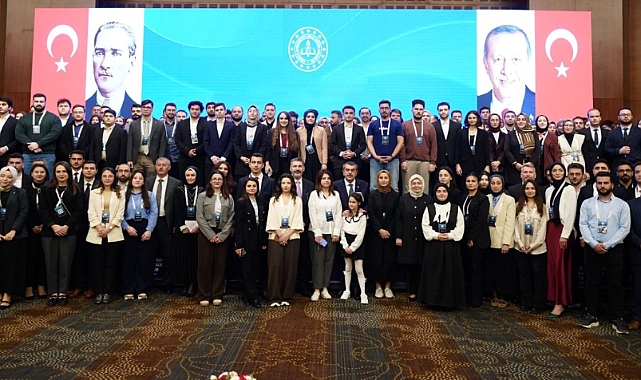 "2025 YILI 1416 BURSLARI" KAPSAMINDA 811 ÖĞRENCİ, LİSANSÜSTÜ ÖĞRENİM İÇİN YURT DIŞINA GÖNDERİLECEK
